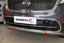 Kia Sorento III UM 2014–2020 Priekšējā bampera restes uzlika Libao (plastmasa) foto 6