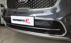 Kia Sorento III UM 2014–2020 Priekšējā bampera restes uzlika Libao (plastmasa) foto 2