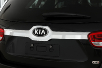 Kia Sorento III UM 2014–2020 Uzlika virs numura zīmes Libao V1 (plastmasa) foto 4