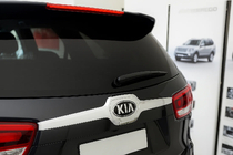Kia Sorento III UM 2014–2020 Uzlika virs numura zīmes Libao V1 (plastmasa) foto 1