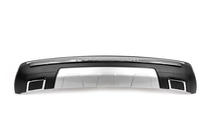 Mitsubishi Outlander 2012–2021 Aizmugurējais difuzors Libao (2012-2015, plastmasa) foto 1
