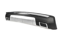 Mitsubishi Outlander 2012–2021 Aizmugurējais difuzors Libao (2012-2015, plastmasa) foto 2