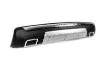 Mitsubishi Outlander 2012–2021 Aizmugurējais difuzors Libao (2012-2015, plastmasa) foto 3