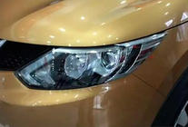 Nissan Qashqai 2014–2021 Priekšējo lukturu uzlikas Libao (plastmasa) foto 1