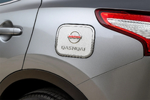 Nissan Qashqai 2014–2021 Degvielas uzpildes lūciņas uzlika Libao (plastmasa) foto 1