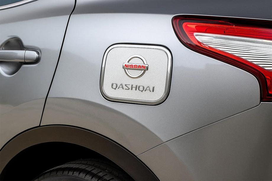 Nissan Qashqai 2014–2021 Degvielas uzpildes lūciņas uzlika Libao (plastmasa) Image