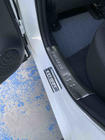 Nissan Qashqai 2014–2021 Sliekšņu uzlikas (plastmasa) Libao foto 3