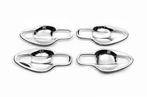 Nissan Qashqai 2014–2021 Libao uzlikas zem durvju rokturiem (4 gab., plastmasa) foto 1