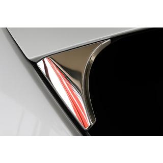 Apdares uzlikas zem spoilera Libao (2 gab., plastmasa) Nissan Qashqai 2014–2021 foto 2