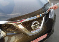 Nissan X-trail T32/Rogue 2014–2021 Motora pārsega deflektors Libao (plastmasa) foto 5