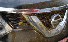 Nissan X-trail T32/Rogue 2014–2021 Motora pārsega deflektors Libao (plastmasa) foto 4
