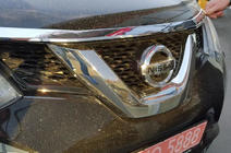 Nissan X-trail T32/Rogue 2014–2021 Motora pārsega deflektors Libao (plastmasa) foto 1