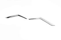 Nissan X-trail T32/Rogue 2014–2021 Restes uzlikas Libao 2014-2016 (plastmasa) foto 4