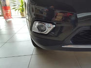Nissan X-trail T32/Rogue 2014–2021 Miglas lukturu uzlikas Libao (2 gab., plastmasa) foto 1