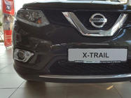 Nissan X-trail T32/Rogue 2014–2021 Miglas lukturu uzlikas Libao (2 gab., plastmasa) foto 3