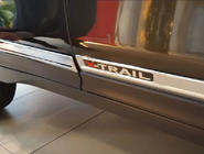 Nissan X-trail T32/Rogue 2014–2021 Libao durvju moldingi (4 gab., plastmasa) foto 5