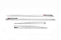 Nissan X-trail T32/Rogue 2014–2021 Libao durvju moldingi (4 gab., plastmasa) foto 3