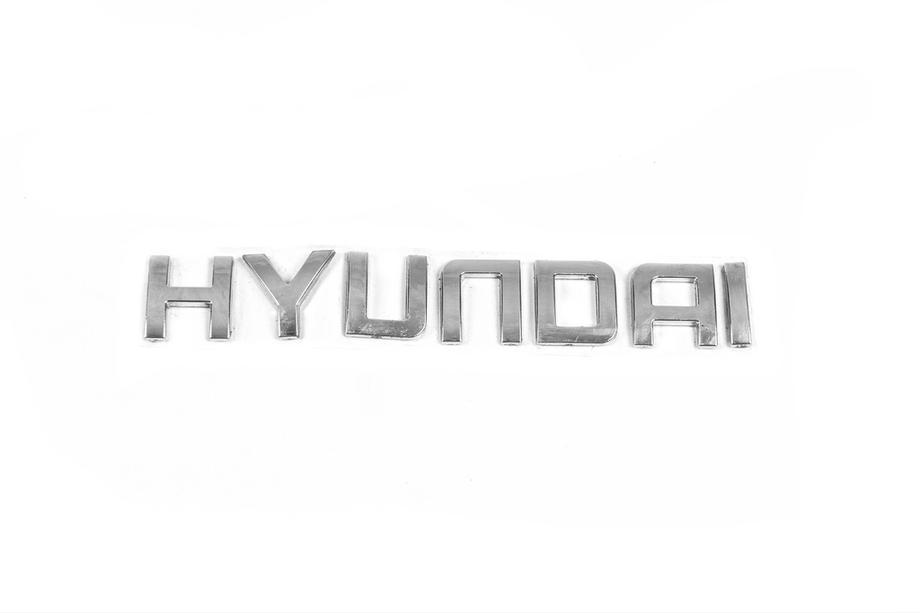 Hyundai uzraksts (17,0 x 2,6 cm) Image