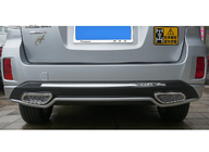 Subaru Outback 2014–2019 Aizmugurējais difuzors (EU) foto 1