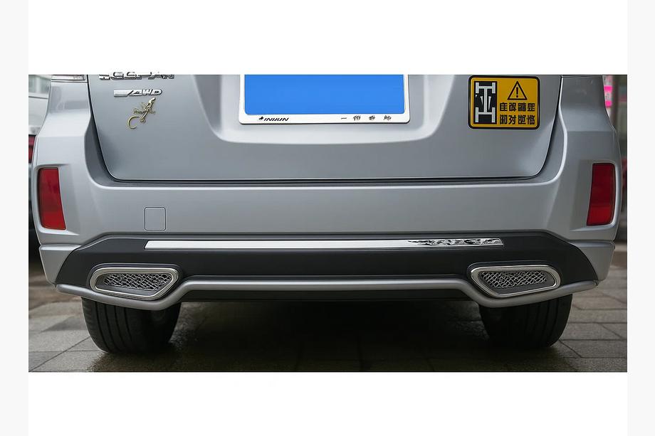Subaru Outback 2014–2019 Aizmugurējais difuzors (EU) Image