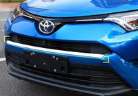 Toyota Rav 4 2013–2018 Priekšējā bampera aizsarguzlika Libao 2016-2018 (plastmasa) foto 1