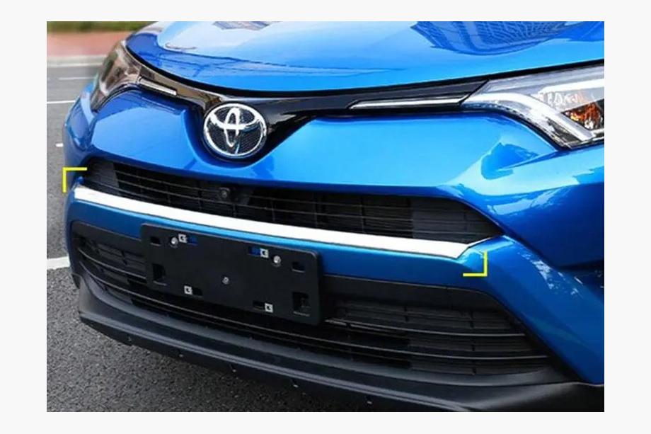 Toyota Rav 4 2013–2018 Priekšējā bampera aizsarguzlika Libao 2016-2018 (plastmasa) Image