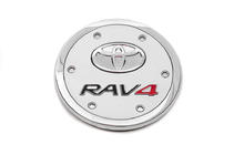 Toyota Rav 4 2013–2018 Degvielas uzpildes lūciņas uzlika Libao (plastmasa) foto 1
