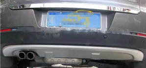 Volkswagen Tiguan 2007–2016 Aizmugurējais difuzors 2007-2010 (nerūsējošais tērauds) foto 3