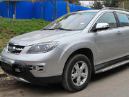 BYD S6 2010–2016 Libao hromēti priekšējo lukturu uzlikas (2 gab., plastmasa) foto 6