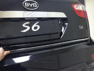 BYD S6 2010–2016 Libao nerūsējošā tērauda bagāžnieka vāka malas uzlika foto 3