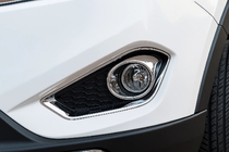 Chery Tiggo 5 2013– Miglas lukturu uzlikas Libao (2 gab., plastmasa) foto 2