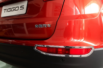Chery Tiggo 5 2013– Libao uzlikas aizmugurējiem gabarītlukturiem (2 gab., plastmasa) foto 1