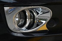 Geely Emgrand X7 2011– Miglas lukturu uzlikas Libao (2 gab., plastmasa) foto 1
