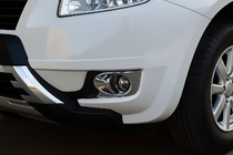 Geely Emgrand X7 2011– Miglas lukturu uzlikas Libao (2 gab., plastmasa) foto 3