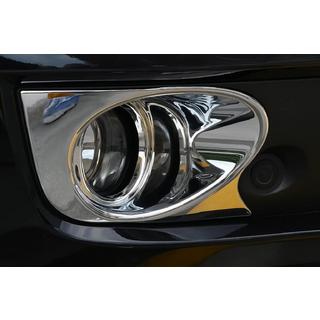 Miglas lukturu uzlikas Libao (2 gab., plastmasa) Geely Emgrand X7 2011– foto 1