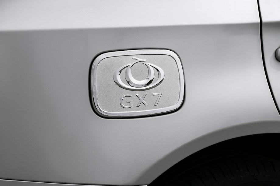 Geely Emgrand X7 2011– Libao degvielas bākas lūciņa uzlika (plastmasa) Image