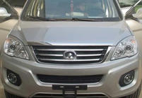 GreatWall Haval H6 2011– Motora pārsega deflektors Libao (plastmasa) foto 3