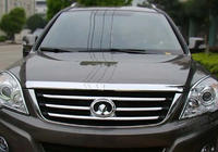 GreatWall Haval H6 2011– Motora pārsega deflektors Libao (plastmasa) foto 2