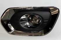 GreatWall Haval H6 2011– Miglas lukturu uzlikas Libao 2012+ (2 gab., plastmasa) foto 1