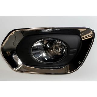 Miglas lukturu uzlikas Libao 2012+ (2 gab., plastmasa) GreatWall Haval H6 2011– foto 1