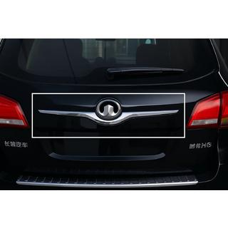 Nerūsējošā tērauda uzlika bagāžnieka vākam (augšējā) Libao GreatWall Haval H6 2011– foto 3
