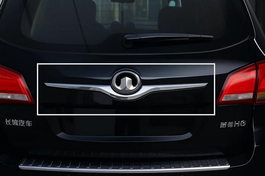 GreatWall Haval H6 2011– Nerūsējošā tērauda uzlika bagāžnieka vākam (augšējā) Libao Foto 3