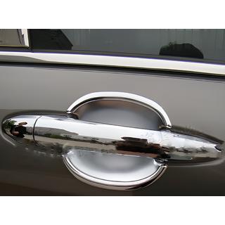 Libao 2012+ durvju rokturu iedobumu uzlikas (4 gab., plastmasa) GreatWall Haval H6 2011– foto 1