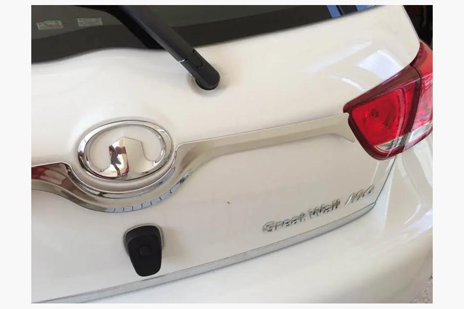 GreatWall Haval M4 2012–2021 Bagāžnieka vāka uzlika (augšējā) Libao 2012+ (nerūsējošais tērauds) Foto 1