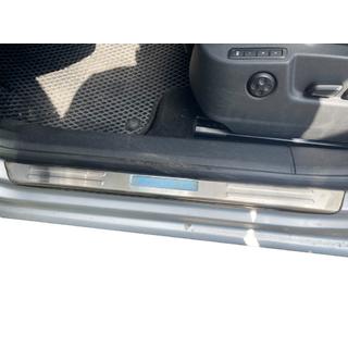Libao durvju sliekšņu uzlikas (4 gab., nerūsējošais tērauds) Skoda Superb 2009–2015 foto 4