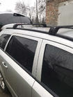 Opel Astra H 2004–2013 Šķērssijas integrētajiem jumta reliņiem, slēdzamas ar atslēgu Skybar V2 (2 gab.) foto 3