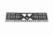 Chevrolet Hromēts numura zīmes rāmītis Chevrolet (1 gab., nerūsējošais tērauds) foto 1