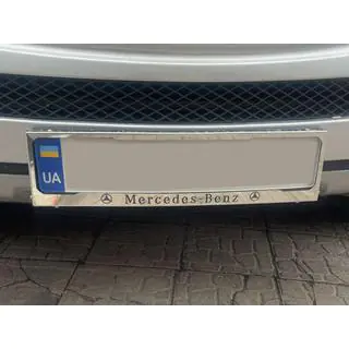 Hromēts numura zīmes rāmis Mercedes (1 gab., nerūsējošais tērauds) foto 1