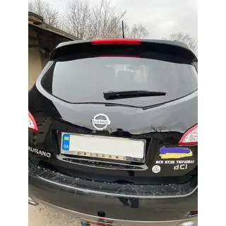 Hromēts numura zīmes rāmītis Nissan (1 gab., nerūsējošais tērauds) foto 3