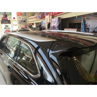 Integrētās jumta reliņi pelēki OEM (ABS plastmasa) Toyota Highlander 2013–2019 foto 1